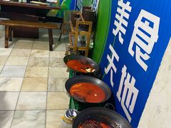 -星鸿社重庆老火锅
