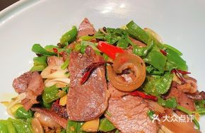 Qinba Mountain Yellow Beef