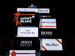 -COACH蔻驰(赛特奥特莱斯店)