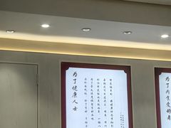 -喜家德虾仁水饺(华强天虹店)