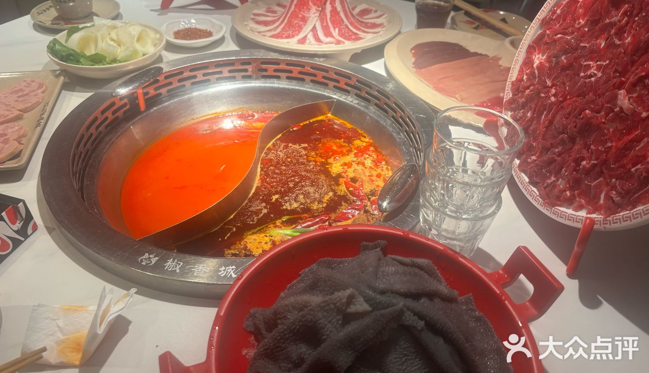 让火锅成为你今天的快乐终点站!火锅 椒香城门口