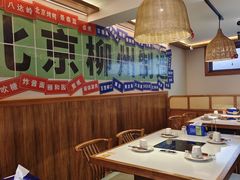 -螺大喜螺蛳粉火锅(雍和宫店)