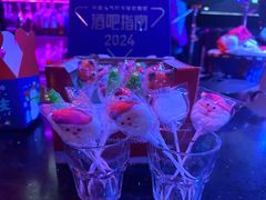 -vimi便利店酒吧