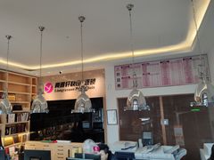 -亮雅轩图文快印连锁24小时(北纬路店)