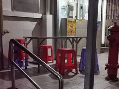 -甜蜜蜜(昌乐园店)