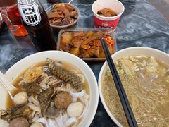 四色鱼蛋粉-西关刘福记(文德路店)