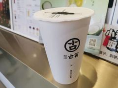-古茗(番禺厦滘店)