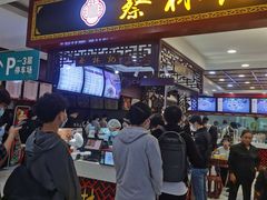 门面-蔡林记(昙华林泛悦汇店)