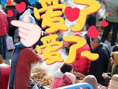 -牛头崖大集