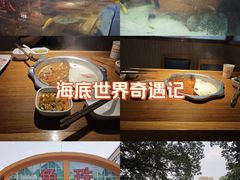 -鱼珠码头(轮渡站)
