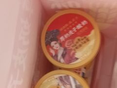 -味多美蛋糕(苏州街地铁店)
