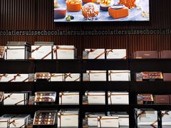 -Laderach 莱德拉(上海环贸iapm店)