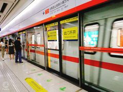 -取水楼(地铁站)