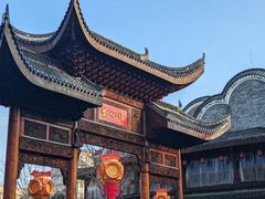 -武汉园博园(武汉自然博物馆)