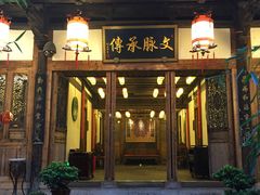 门面-文儒九号·闽菜馆(三坊七巷店)
