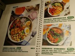 菜单-CALIFORKS加州叉子轻食(朝阳门店)