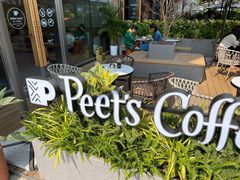 -Peet's 皮爷咖啡(海雅缤纷城店)