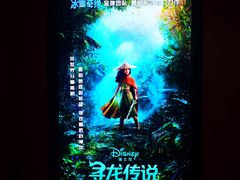 -万达广场(北京槐房店)