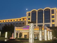 -棕榈阁·巴西烤肉海鲜自助餐厅(中州皇冠假日酒店)