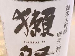 -十八棵（老龙井）御茶园(老龙井店)