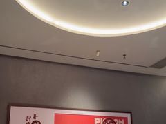 -鸽子侯·家宴·平价海鲜(绿地店)