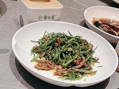 -紫光园(全国总店)
