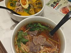 -和府捞面(凯德壹中心店)