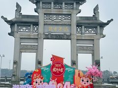 -靖港古镇