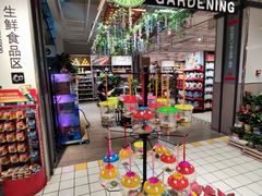 -大润发(番禺店)