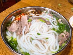 -攀枝花·任德琼·盐边羊肉米线