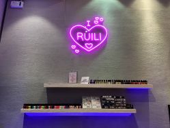 -RL Nail·瑞丽美甲美睫品牌原创店
