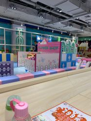 -利奥梦幻主题乐园(爱琴海购物公园店)