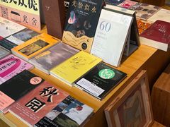 -光舍(香榭里花园店)