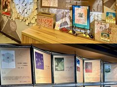 -半山书局(新世纪商城店)