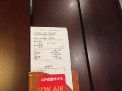 -Mr.Pizza米斯特比萨(苏州平江万达广场店)