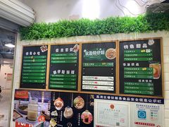 -食盈碗仔翅(星玺广场店)