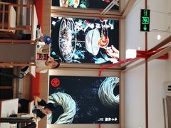 -味千拉面(双井店)