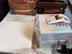 -杨天玉腊牛羊肉