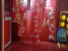 -西湖文化广场