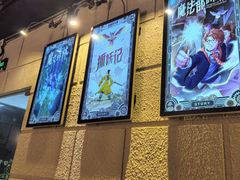 -逃脱反斗城沉浸剧情密室(北京路店)