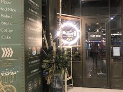 -玛格萝妮(汇智国际商业中心店)