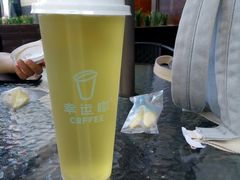 -幸运咖(公园茂直营店)