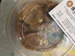 -张记捆鸡(总店)