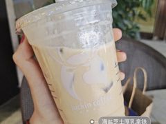 海盐芝士厚乳拿铁-瑞幸咖啡(沙河世纪广场一层店)