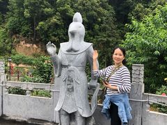 -韶关经律论国际酒店温泉