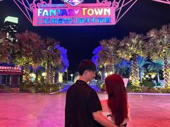 -三亚海昌梦幻海洋不夜城