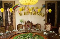 -荟派·派对世家