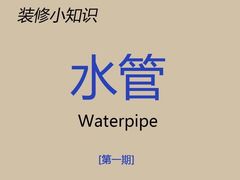 -吉美装饰•方信空间(莘庄店)