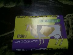 -百年义利(通州北苑南路店)