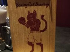 -Boxing Cat Brewery拳击猫精酿啤酒馆(永福店)